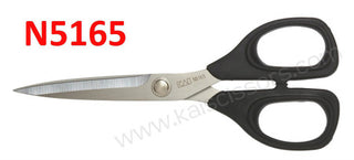 Kai 6 1/2" Sewing Scissors N500 Series