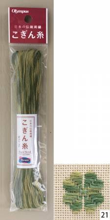 Non-glossy Embroidery floss No 25 Kogin Variegated Green